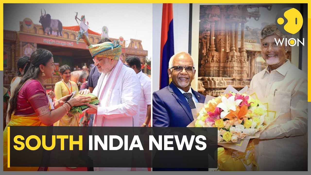 Amit Shah Joins Pongal Celebrations | Chandrababu Naidu Meets Mauritius Prez | South India News
