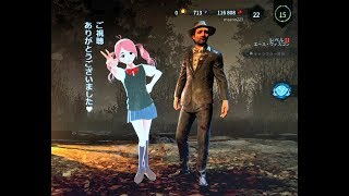 【DBD】台風やしやる～？【DeadbyDaylight】