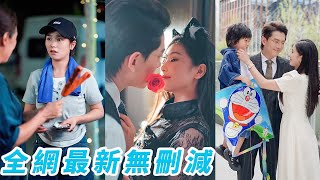 Poor girl treats lost elderly lady to a meal and is chosen as her wealthy granddaughter-in-law