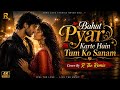Bahut Pyar Karte Hain Tum Ko Sanam Classical Recreation Romantic Hindi Cover Song 2026 R The Remix