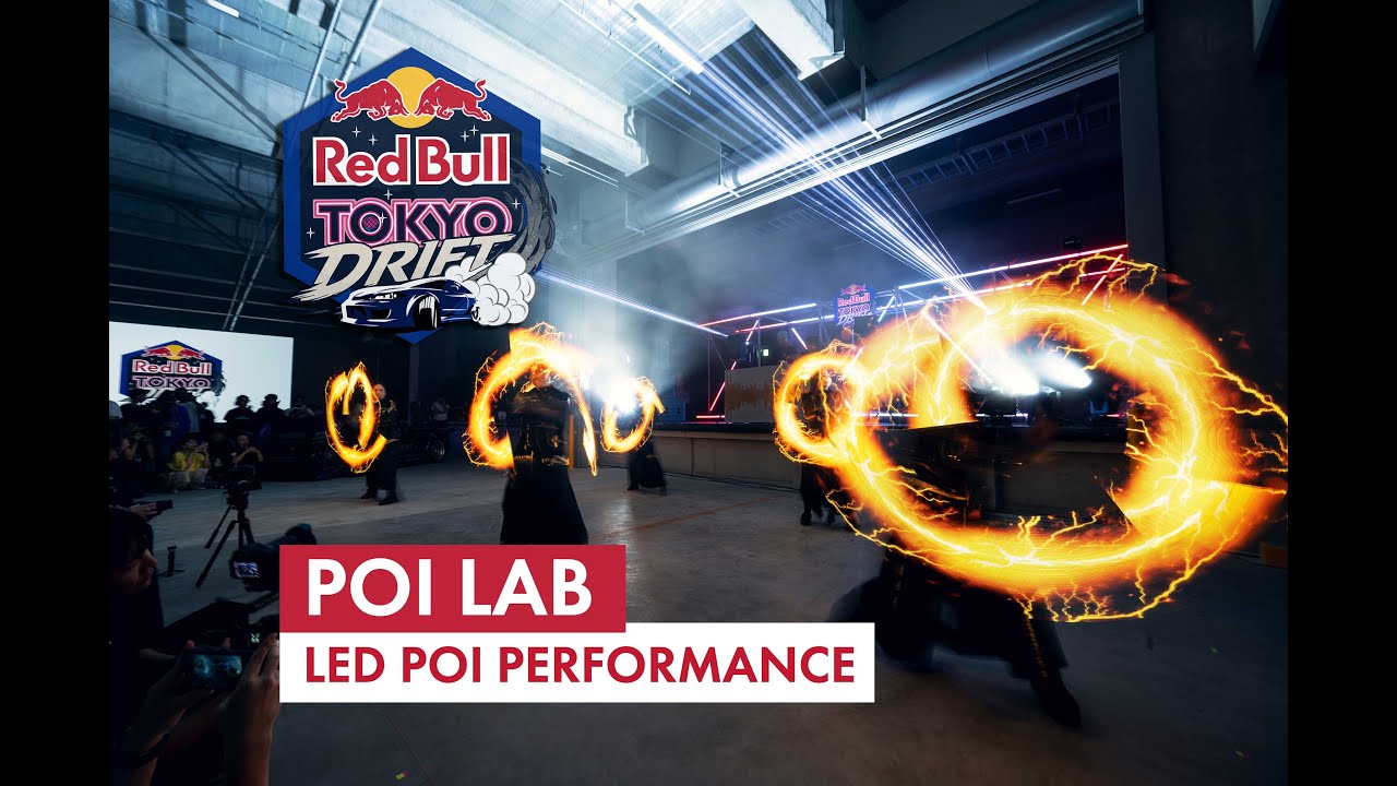 Red Bull TOKYO DRIFT 2025 |  LED&ビジュアルポイパフォーマンス