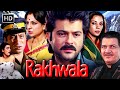 RAKHWALA अनिल कपूर की सुपरहिट बॉलीवुड एक्श�
