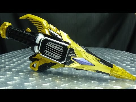 Kamen Rider Zero-One DX THOUSAND JACKER: EmGo's Reviews N' Stuff