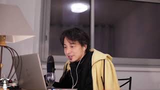 開始 - 【ひろゆき】無知を許容する差別。La Parisienne IPAを呑みながら。2021/12/17 V23