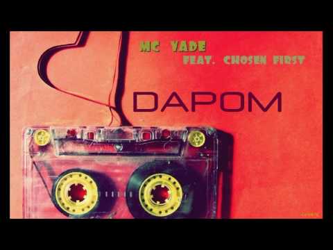 MC VADE–Даром feat. Chosen_First