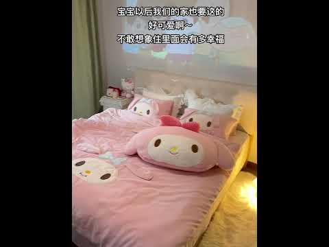 Hello Kitty Bedding Full