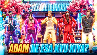 Socha Nahi Tha Ki Adam Esa Karega 🥺