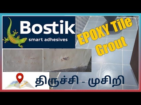 Bostik epoxy tile grout, packaging type: box