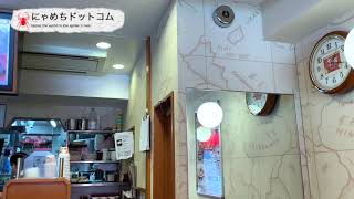すき家 緊急サイレン発動