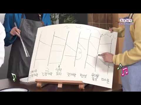 210706 | ARMY CALENDAR EP1 (part 2)