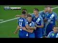 video: Németh Krisztián gólja a Paks ellen, 2023