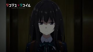 [情報] Lycoris Recoil 09 預告