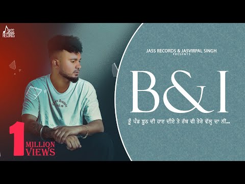B & I — watch video