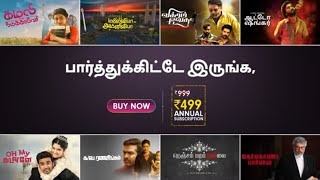 Premium Tamil Entertainment on ZEE5 | Promo | ZEE5