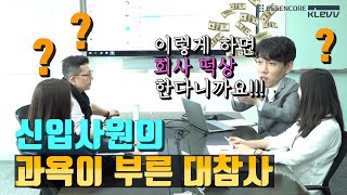 퀘이사존