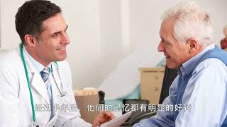 卵磷脂还有第二个作用，就是卵磷脂可改善大脑供血不足.