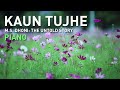 Kaun Tujhe (M.S. Dhoni) Piano Instrumental