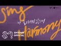 DONGHAE 동해 'HARMONY (Feat. BewhY)' Lyric Video