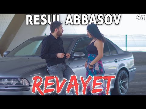 Resul Abbasov - Revayet (Official Music Video) (2019) (Prikol)