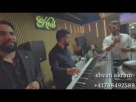 shvan akram und islam zaxoyi  new dawat almanya  2025 شفان ئه كرم نيو دوات ل المانيا بازيري  مونشن