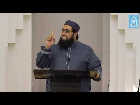 How to deal with uncertainty | Imam Nadim Bashir | Jumuah Khutbah