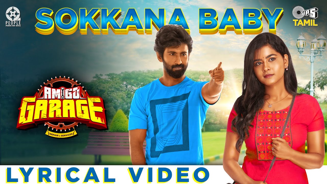 Sokkana Baby Song Lyrics | Amigo Garage 2023 | Benny Dayal