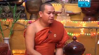 បទសម្ភាសព្រះមហា តែម មាច  វគ្គ២