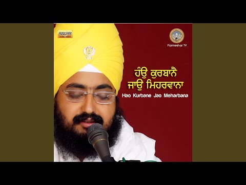 Hau Kurbane Jao Meharbana