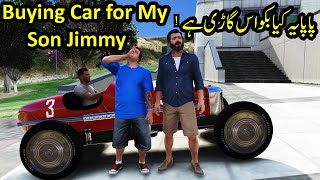 Buying New Car for Jimmy  Radiator  GTA 5 Real Lif