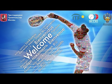 ITF Beach Tennis World Team Championship. July 14