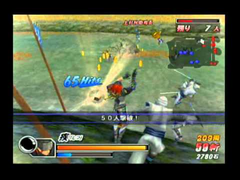 Sengoku Basara 2: Heroes  Stage 17: River Crossing Battle at Kawanakajima Speedrun