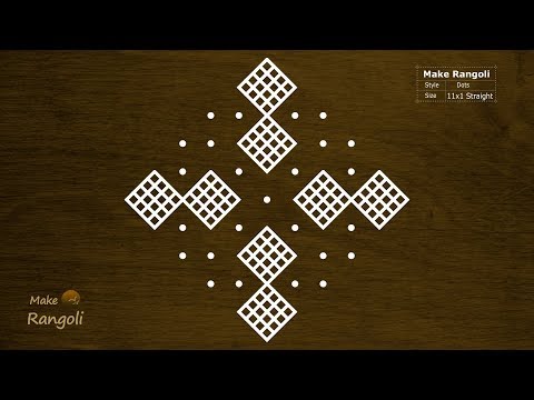 Padi Kolam with 11x1 dots | Margazhi Kolam | Dhanurmasam Muggulu | Make Rangoli