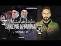 Ayatollah Khamenei Khat E Ishq Tarana 2025 Shahid Ali Shahid Baltistani