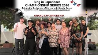 (2026-0829) Japan-Bound Winner Marcus Kley | 国際紅白歌合戦 Grand Championship 2026 | Little Tokyo LA