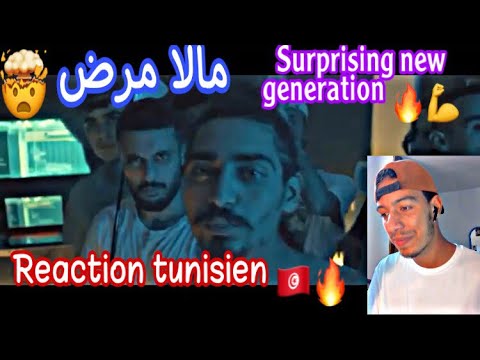 BAD CA$H X DACHI - égoïsme freestyle ||🔥🇹🇳REACTION TUNISIEN🔥🇹🇳||