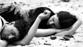 Kurt Vile - Girl Called Alex