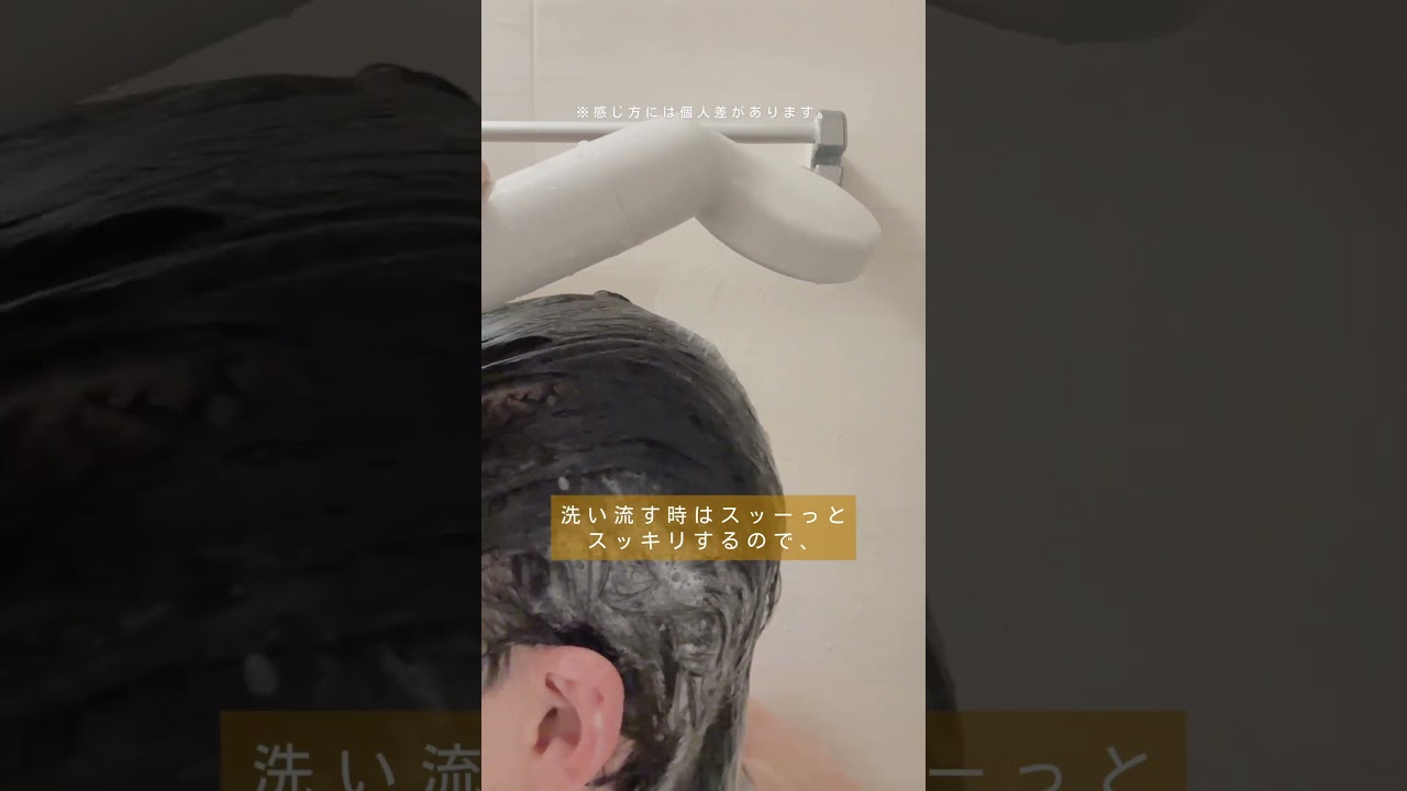 毎日の疲れを10分でリセットしたい人必見！ #pr