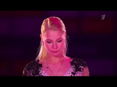 Evgenia TARASOVA / Vladimir Morozov. GP Russia 2019, Ex