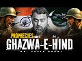 IS GHAZWA E HIND ABOUT TO HAPPEN SHOCKING PROPHECIES Dr Yasir Qadhi