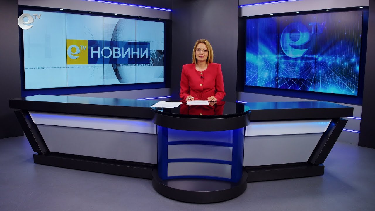Новини 26 05 2022