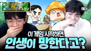 유튜브 썸네일