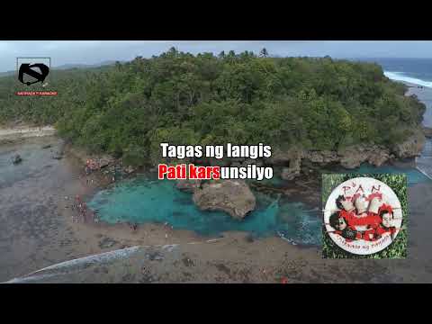 Pan - Dumpsite (Karaoke)