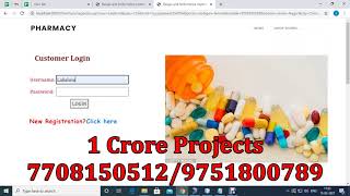 Design and Performance Implications of Pharmacy Information System