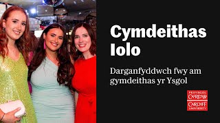 Cymdeithas Iolo