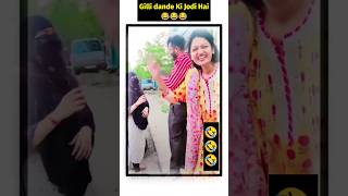 Download lagu mera bhai seedha sada hai song status #shorts #funny mp3