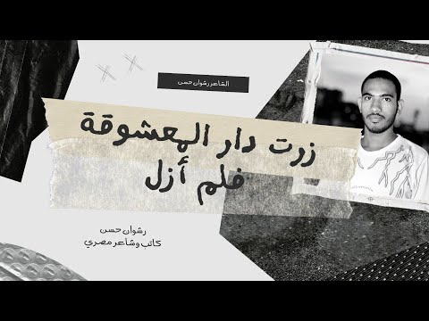 img-video