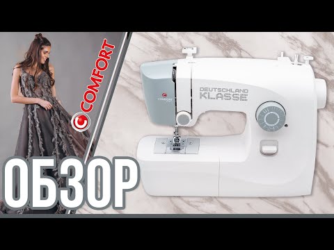 Миниатюра изображения товара Швейная машина Comfort 125