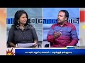 பேரறிஞர் அண்ணா நிகழ்ச்சிக்கு அ தி மு �