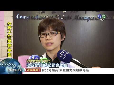 三伏貼減緩過敏 喝優酪乳也行!