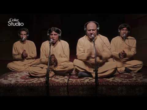 Kande Utte, Muazzam Ali Khan, Coke Studio, Season 6, Episode 5